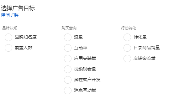 如何快速充分利用3大媒体吸引高质量询盘？